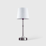 Rechargeable Table Lamp With Touch Control