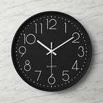 Modern Wall Clock - 12-Inch ABS Silent Sweep Design with Glass Cover