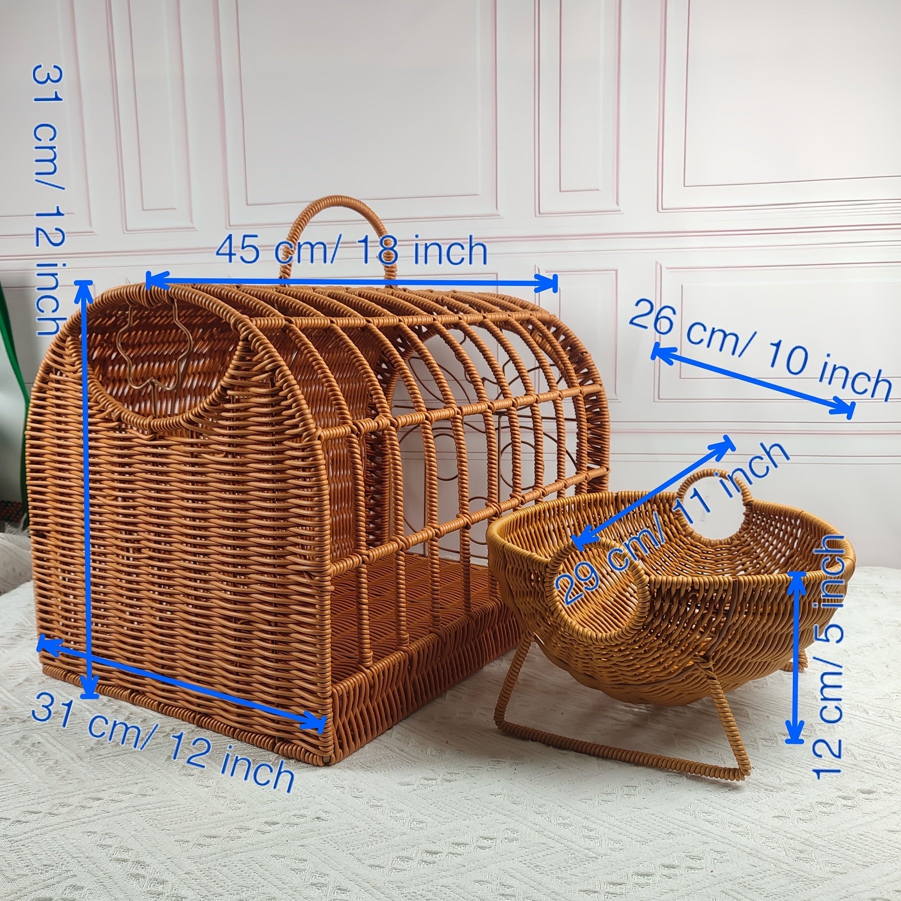 Woven Plastic Pet Storage Baskets Set of Two
